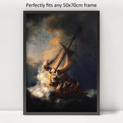 Storm on the Sea of Galilee puzzle: framed display example