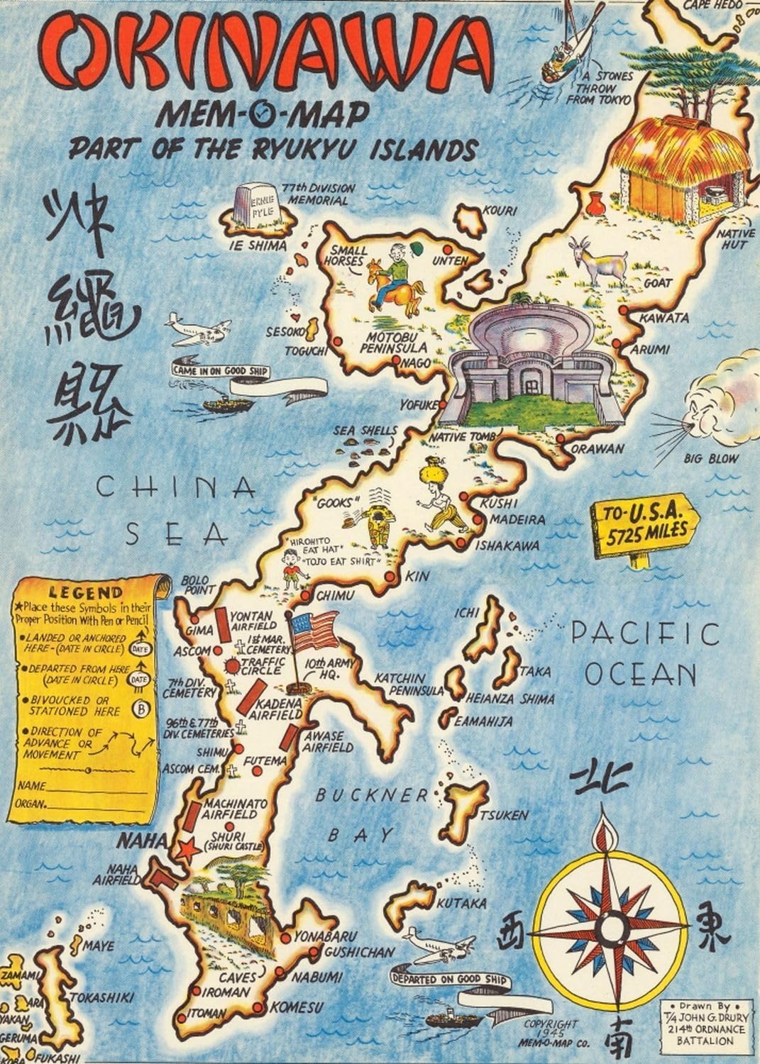 Okinawa Mem-O-Map puzzle: full island Mem-O-Map