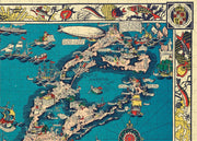 Bermuda Islands Pictorial Map puzzle: northeastern islands and airship