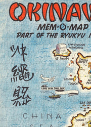 Okinawa Mem-O-Map puzzle: title and island detail