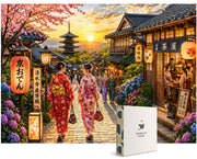 Kyoto Street at Sunset puzzle: street scene with blossoms and puzzle box