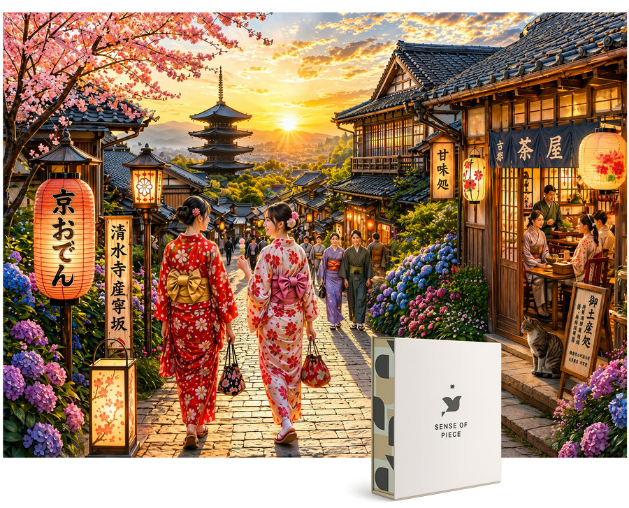Kyoto Japan Jigsaw Puzzle for Adults 1000 Pieces - Cherry Blossom Street, Pagoda, Kimono Women and Traditional Tea House - Colorful Japanese Landscape Puzzle Gift