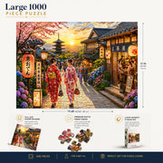 Kyoto Street at Sunset puzzle: finished-size and product-feature diagram